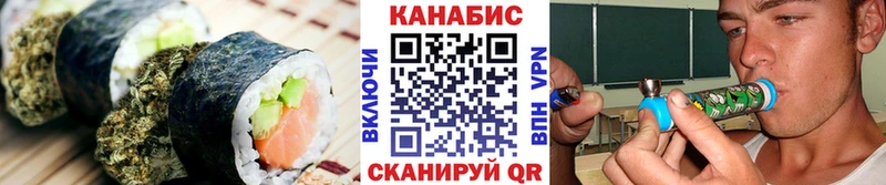 мега зеркало Аксай Canna-Cookies марихуана