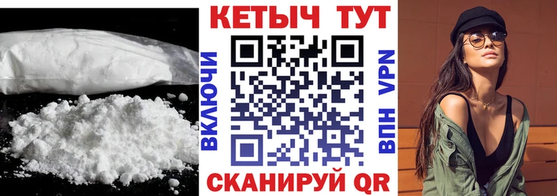 нарко площадка наркотические препараты  ОМГ ОМГ ONION  Аксай  КЕТАМИН VHQ 