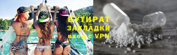apvp Абинск