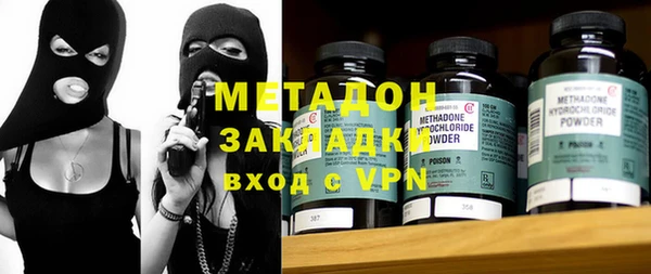 крисы Абаза