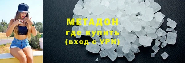 ешки Абдулино