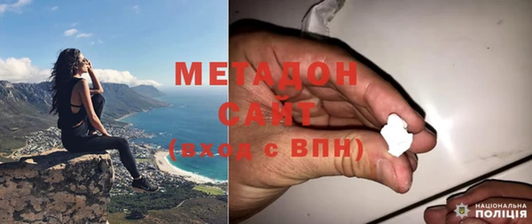 ешки Абдулино