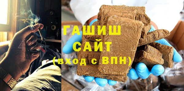 крисы Абаза