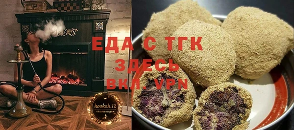 apvp Абинск