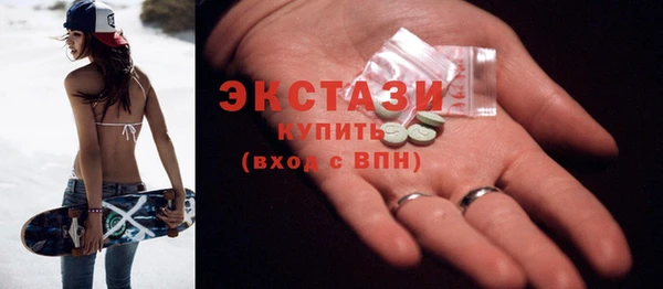 ешки Абдулино