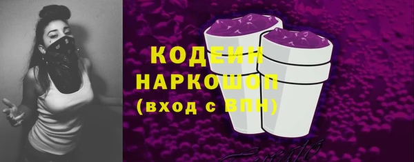 ешки Абдулино