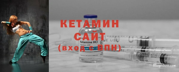 крисы Абаза