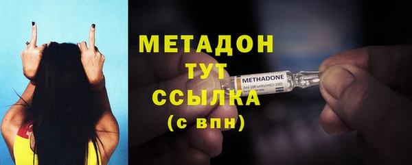 крисы Абаза