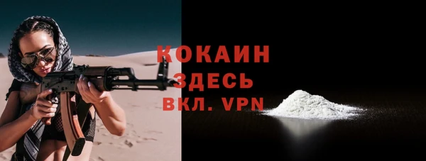 ешки Абдулино