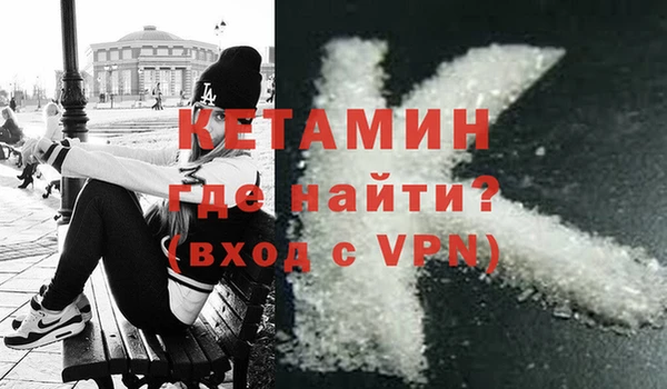 apvp Абинск