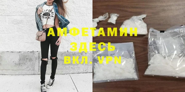 ешки Абдулино