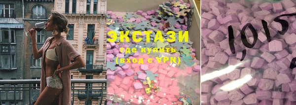 крисы Абаза