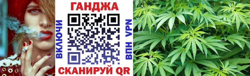 Марихуана OG Kush Аксай